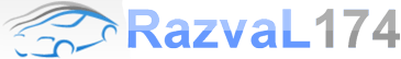 RazvaL174.ru - Компьютерная диагностика кастора, развала и схожения колес в Челябинске